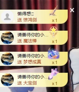 小蛋挞休～的图片