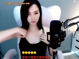 甜蜜未来乐在心怀主播照片