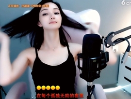 甜蜜未来乐在心怀主播照片