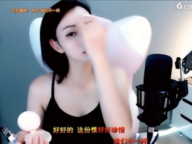 甜蜜未来乐在心怀主播照片