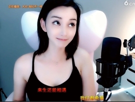 甜蜜未来乐在心怀主播照片