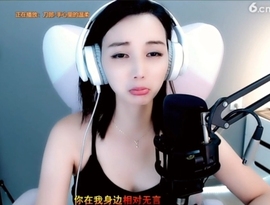 甜蜜未来乐在心怀主播照片