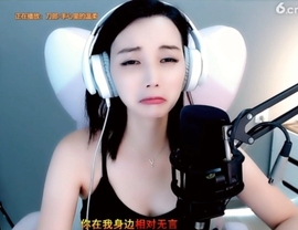 甜蜜未来乐在心怀主播照片