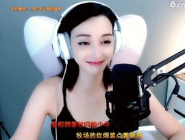 甜蜜未来乐在心怀主播照片