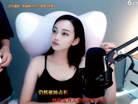 甜蜜未来乐在心怀主播照片