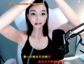 甜蜜未来乐在心怀主播照片