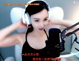 甜蜜未来乐在心怀主播照片