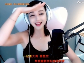 甜蜜未来乐在心怀主播照片