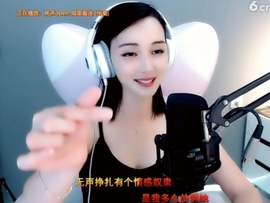 甜蜜未来乐在心怀主播照片
