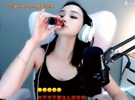 甜蜜未来乐在心怀主播照片