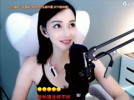 甜蜜未来乐在心怀主播照片