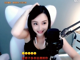 甜蜜未来乐在心怀主播照片