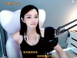 甜蜜未来乐在心怀主播照片