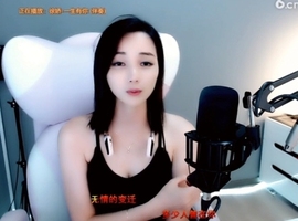 甜蜜未来乐在心怀主播照片