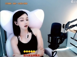 甜蜜未来乐在心怀主播照片