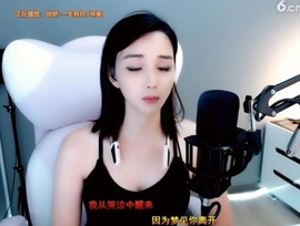 甜蜜未来乐在心怀主播照片