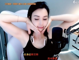 甜蜜未来乐在心怀主播照片