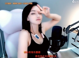 甜蜜未来乐在心怀主播照片