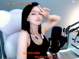 甜蜜未来乐在心怀主播照片