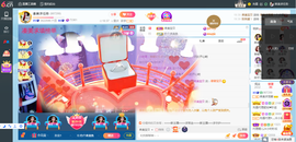 凑美没人爱主播照片