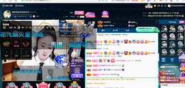 聆听~爱唱歌的图片