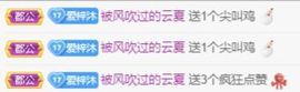 梓沐✡病休主播照片
