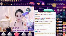 LOVE飞扬💝主播照片