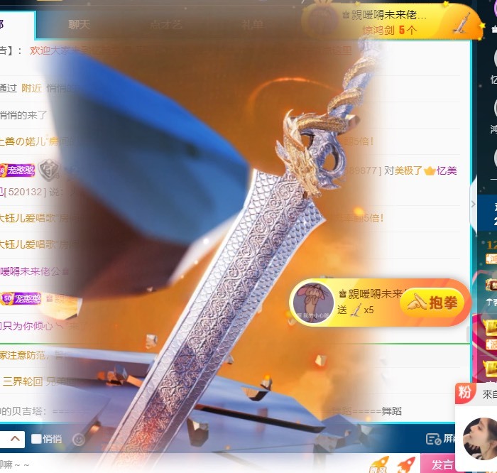 忆美❥❥❥的图片
