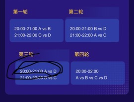 大钰儿❤在西双版纳主播照片