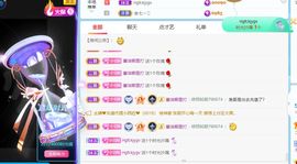 七七没人宠主播照片
