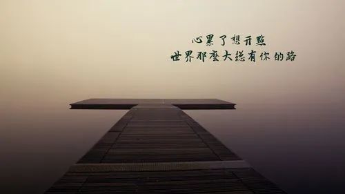何芯დ省电模式的图片
