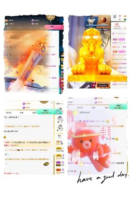 糖笑笑゛等风也等伱主播照片