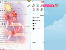 A亮宝充值代理的图片