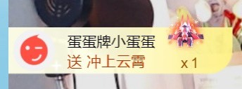 小北暂停一段时间的图片