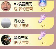 玟玟🌸加油的图片