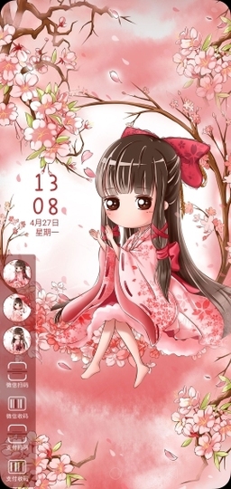 甜蜜未来乐在心怀主播照片