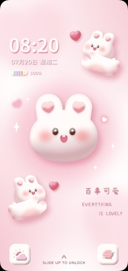 甜蜜未来乐在心怀主播照片