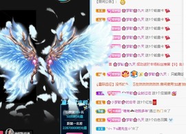 🌸梦歆🌸逐梦前行主播照片