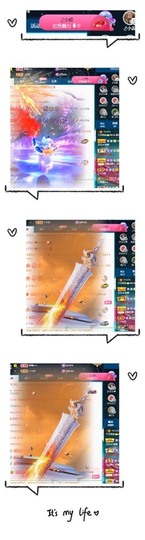 呃呃呃呃，主播照片