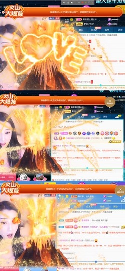筱一✿．肚子疼休2天主播照片