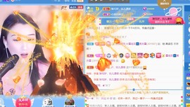 筱一✿．肚子疼休2天主播照片