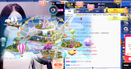 甜乐乐💞主播照片