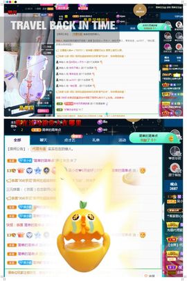 心中无结。。主播照片