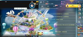 婷儿～所遇皆甜主播照片
