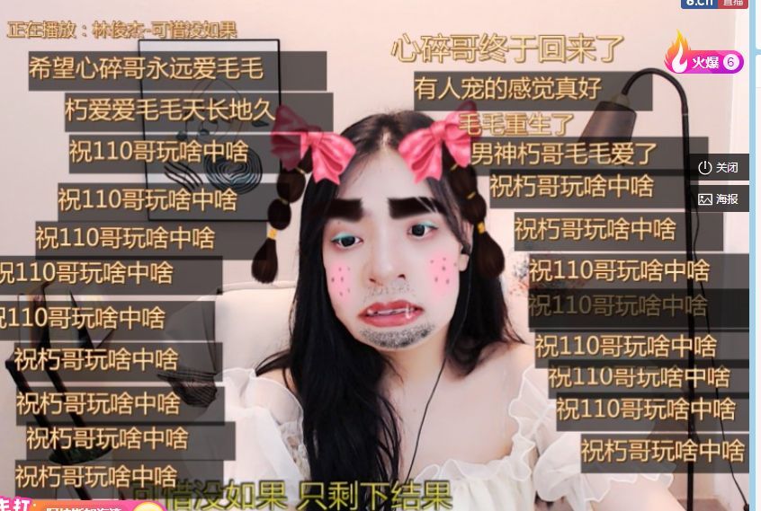 新人脸脸求关注的图片