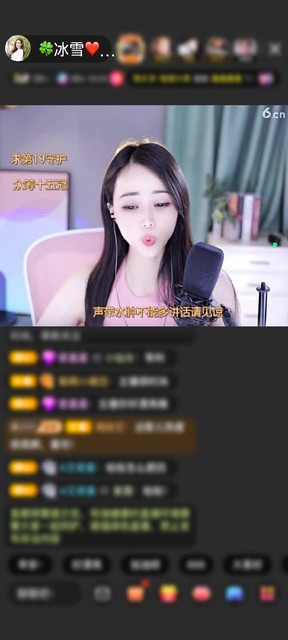 上传了一个小视频