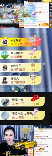 小婷🎤烟嗓☆づ的图片