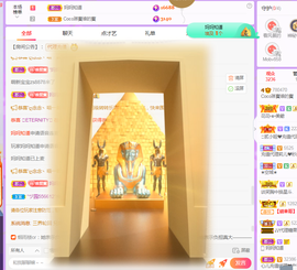 ❤️9527的图片