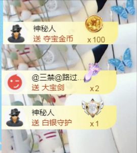 金麒麟安静唱歌🎤的图片