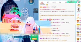 🌸梦歆🌸逐梦前行主播照片